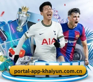 portal-app-khaiyun.com.cn的故事